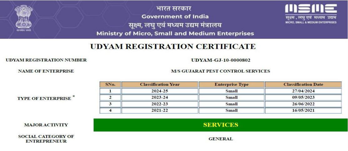 Certificate 4